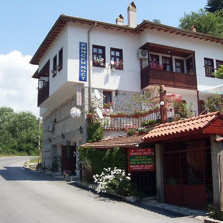 Guest House Rimski Most Melnik  Dış mekan fotoğraf